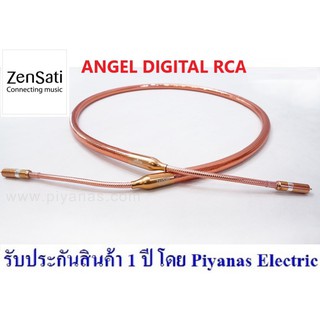 ZENSATI : ANGEL DIGITAL RCA (1.0M) , (2.0M)