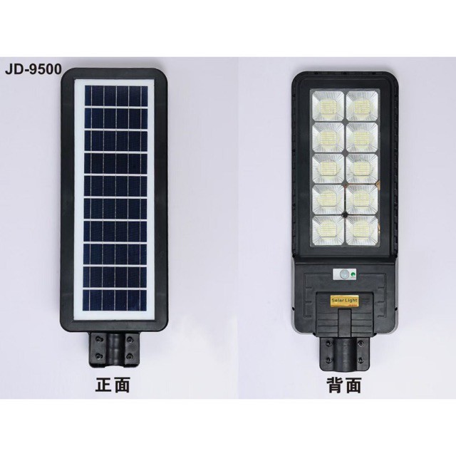 Solar Light LED ไฟโซล่าเซลล์ ไฟLED แสงสีขาว โคมไฟถนน โคมไฟสปอร์ตไลท์300W400W 500W