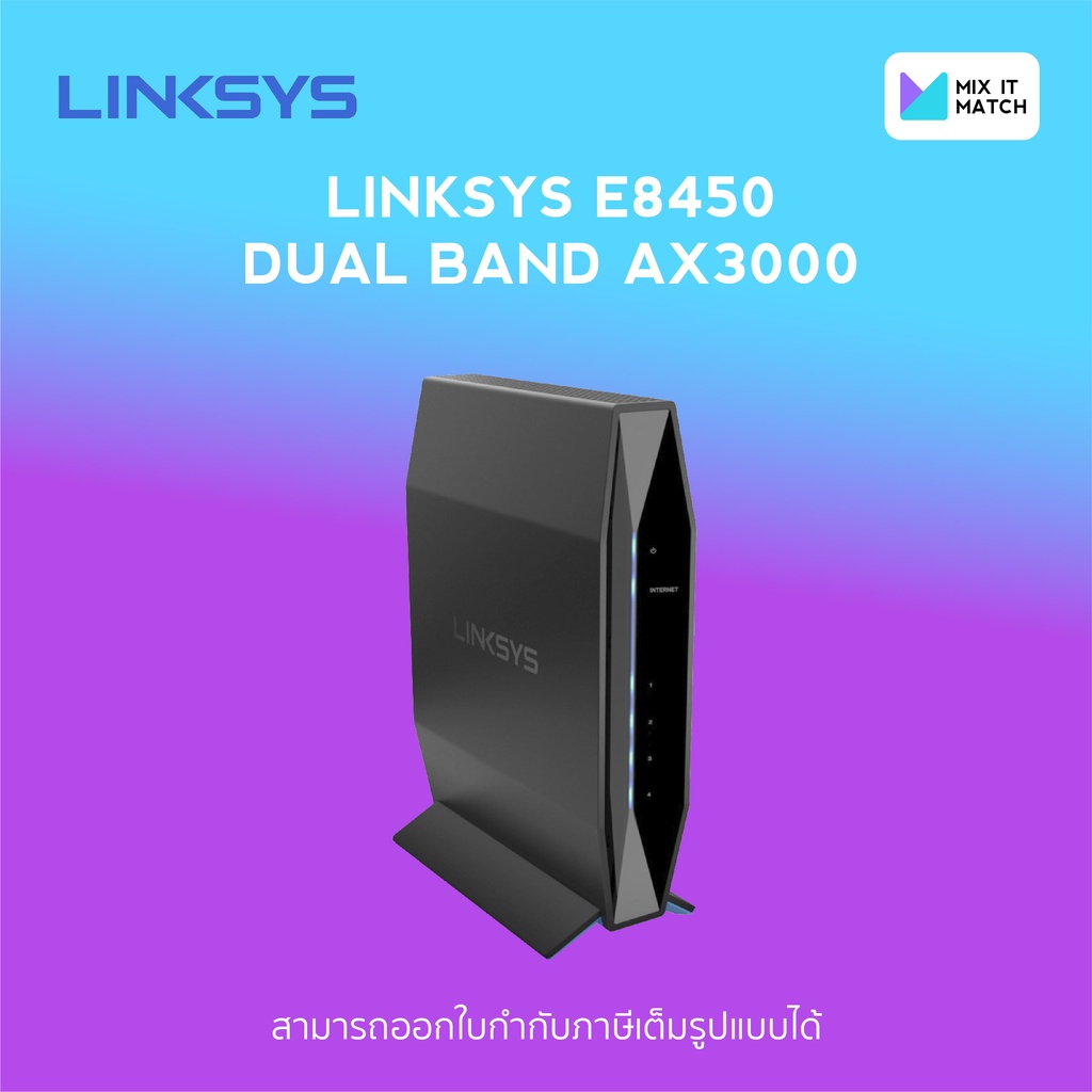 LINKSYS E8450 DUAL BAND AX3000 GIGABIT ROUTER (E8450-AH)