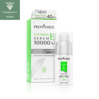 Provamed Vitamin E serum 10000 iu. 30 ml.