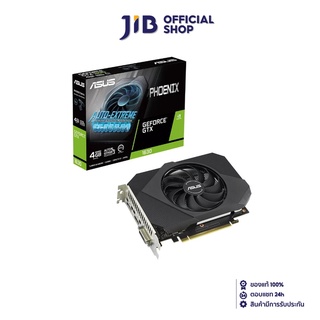 ASUS VGA (การ์ดแสดงผล) PHOENIX GEFORCE GTX 1630 4GB - 4GB GDDR6