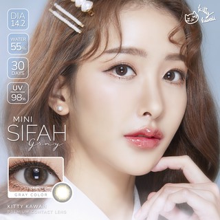 คอนแทคเลนส์ คิตตี้ คาวาอิ Mini Sifah Gray ค่าสายตา