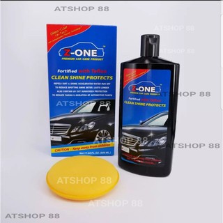 น้ำยาเคลือบสีรถแซดวัน Z-ONE Glass-Coat  Hi-Tech with Teflon สูตรฟิล์มแก้วสังเคราะห์เทคโนโลยีการเคลือบสีรถ