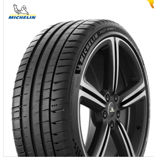 Michelin PILOT SPORT 5 ยางสปอร์ต ขอบ 17 - 19 (ยางปีใหม่2026) แถมจุ้บลมยางอย่างดี