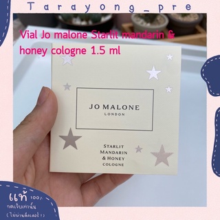 Vial Jo malone Starlit mandarin &amp; honey cologne 1.5 ml