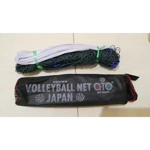 GTO FESTIVE VOLLEYBALL NET