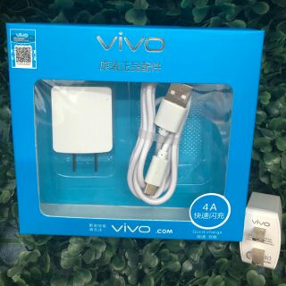 Vivo ยกset หัวพร้อมสายชาร์จ