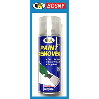 สเปรย์ลอกสี น้ำยาลอกสี PAINT REMOVER 400ml. ยี่ห้อ Bosny