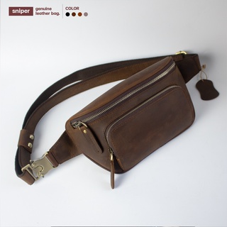 กระเป๋าคาดอกหนังวัวแท้ รุ่นสองซิป ไซส์ mini Crossbody Bag 2zip mini