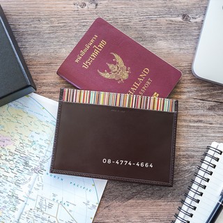 Paul Smith Multistripe Passport Cover