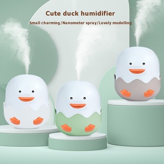 ใหม่น่ารักสัตว์เลี้ยงเป็ด USB Humidifier บ้านน่ารักมินิปิดเสียงความชื้นอากาศ