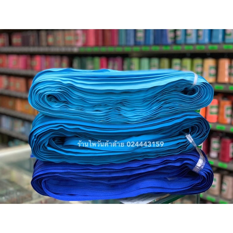 ซิปหลาเบอร์3 ความยาว100หลา ซิปหลา/ซิปกางเกง/ซิปใส่ที่นอน/ซิปใส่โซฟา - รูปที่ 2