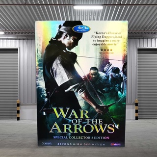 War of the Arrows (2011) (DVD) DVD9/ สงครามธนูพิฆาต (ดีวีดี) *คุณภาพดี ดูได้ปกติ มือ 2