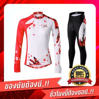 NP bike ชุดปั่นจักรยานผู้หญิง ลายดอกไม้สีแดง ขายาว กางเกงเป้าเจลแท้100%