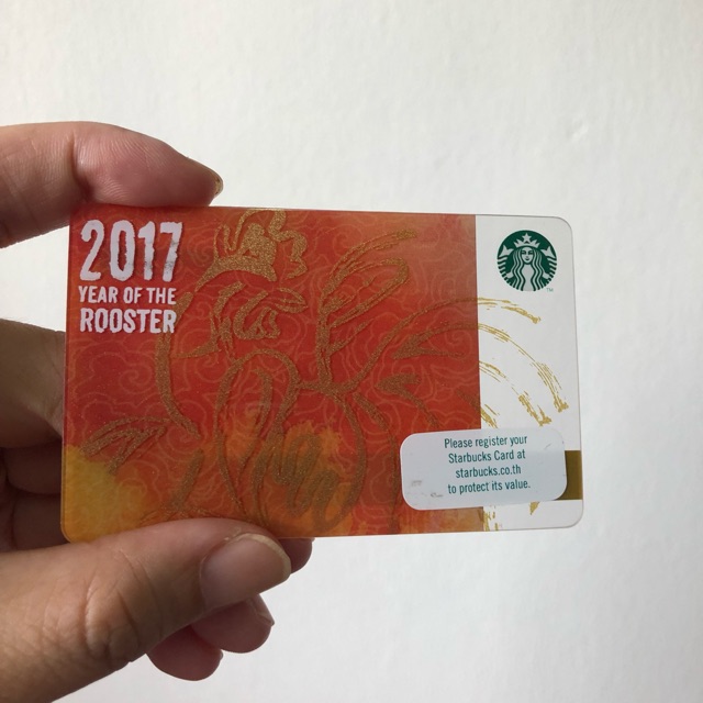 Starbucks card ปีไก่ การ์ดเปล่าพินถลอก