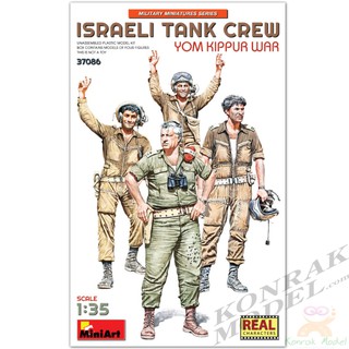 MI37086 ISRAELI TANK CREW. YOM KIPPUR WAR 1/35