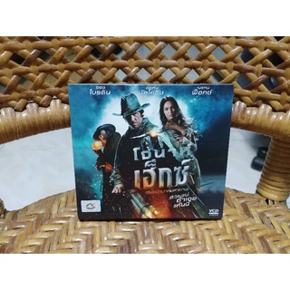 ภาพยนตร์  JONAH HEX ( วีซีดี พากษ์ไทย )