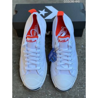 Converse jack Purcell