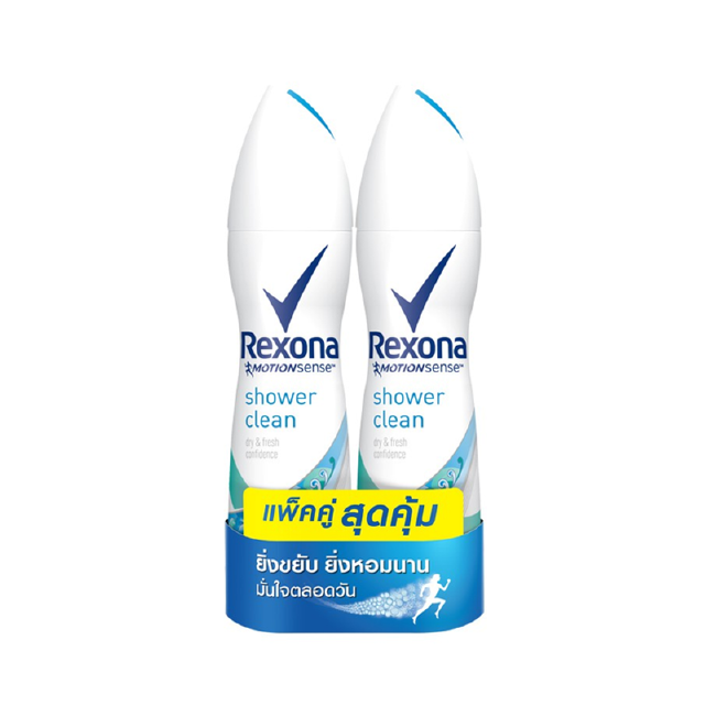 เรโซน่า สเปรย์ระงับกลิ่นกาย แพ็คคู่ 150 มล. Rexona Deodorant Spray 150 ml Twin pack (เลือกสูตรด้านใน)