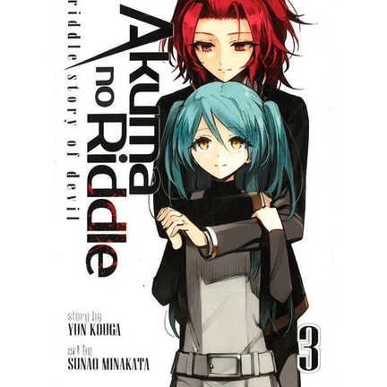 (BX) Akuma No Riddle Vol. 3: Riddle Story Of Devil