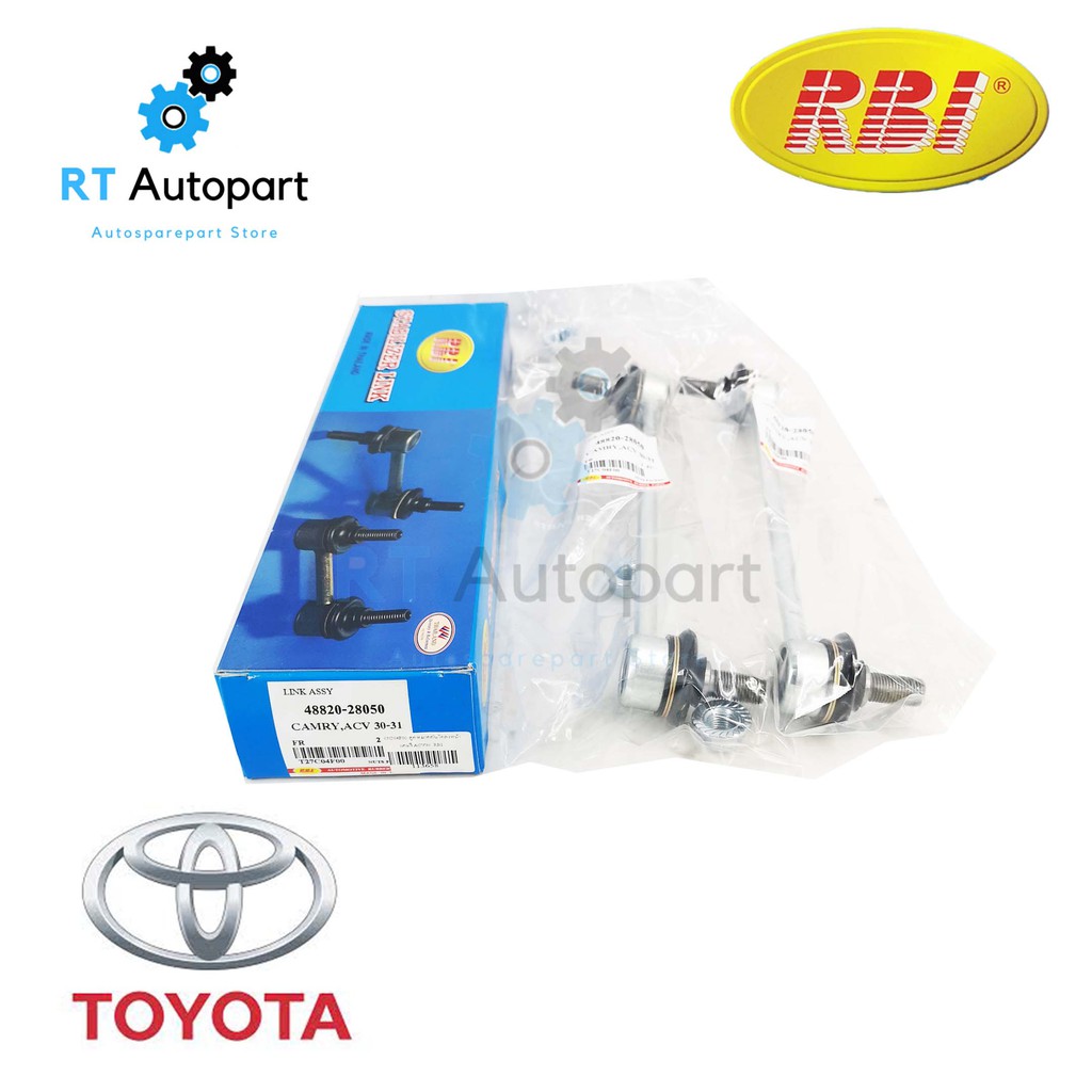 RBI ลูกหมากกันโคลงหน้า Toyota Camry ACV30 ACV31 ปี02-06 / ลูกหมากกันโคลง Camry คัมรี่ / 48820-0K030 / 48820-60050
