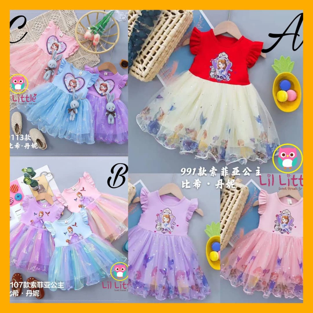 Lil Little GD899 Mini Dress Rainbow Dress Frozen ( 9m - 3/4T )儿童彩色连身裙