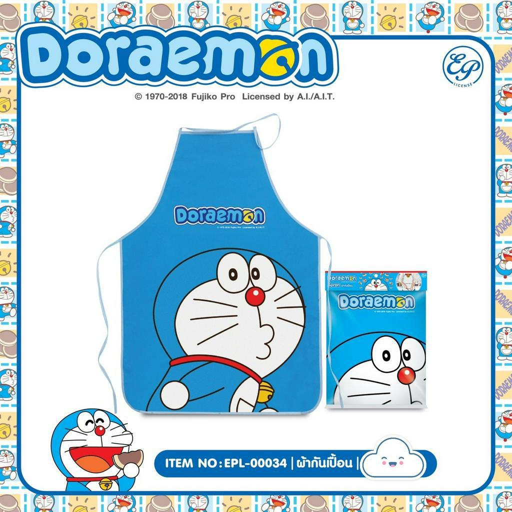 ผ้ากันเปื้อน งานศิลปะผ้ากันเปื้อน ลายการ์ตูน กันน้ำ สําหรับเด็ก สินค้าแบนด์ Kid Art ราคา ถูกที่สุด ดีลบีเคเค แกลเลอรีภาพที่ 5