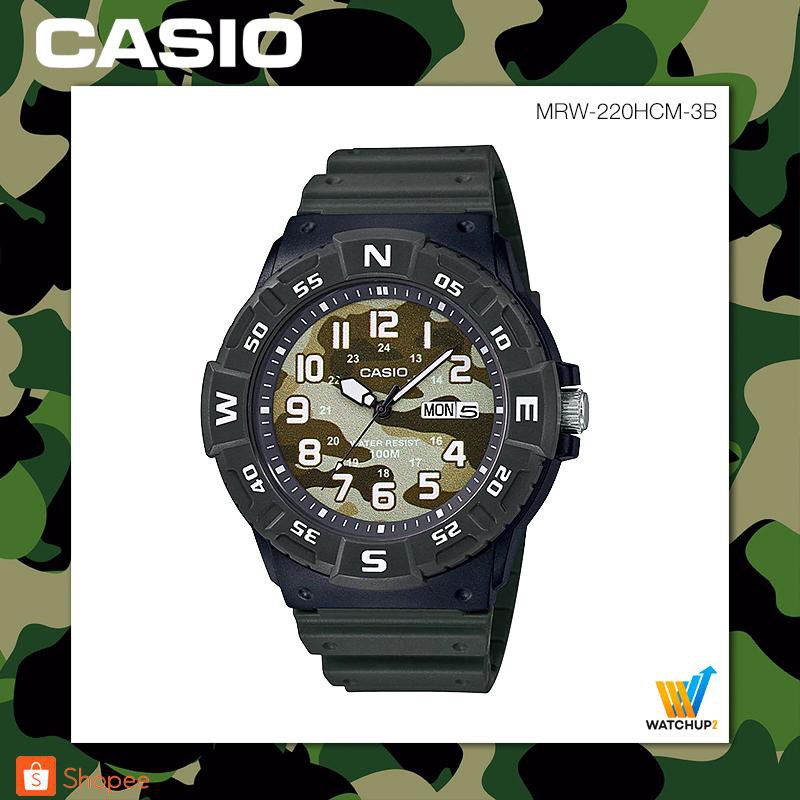 นาฬิกา Casio Standard นาฬิกาข้อมือผู้ชาย สายเรซิน รุ่น MRW-220HCM MRW-200HCM-1 MRW-220HCM-3 MRW-220HCM-5