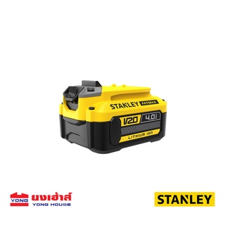 STANLEY แบตเตอรี่ 20V Max 4.0Ah รุ่น SB204-B1 แบต B 5056174517245