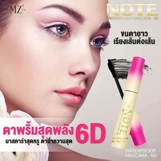 NOTE WATERPROOF MASCARA 6D