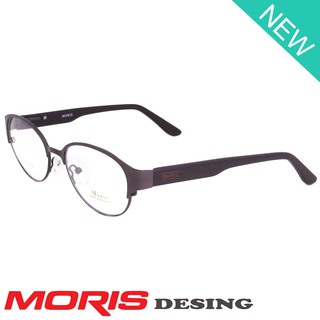 Moris แว่นตา รุ่น 3193 สีน้ำตาล กรอบเต็ม ขาสปริง วัสดุ สแตนเลส สตีล (สำหรับตัดเลนส์) กรอบแว่นตา Eyeglasses