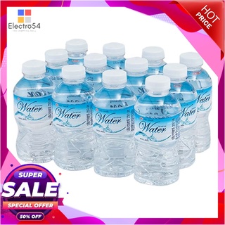 เอโร่ น้ำดื่ม ขนาด 250 มล. แพ็ค 12 ขวดน้ำดื่มaro Drinking Water 250 ml x 12 Bottles