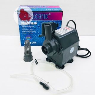 ปั๊มน้ำ ปั๊มตู้ปลา ปั๊มบ่อปลา โซนิค Sonic AP1600 แรงดัน900ลิ…