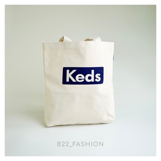 *พร้อมส่ง* กระเป๋า Keds Original Eco Bag