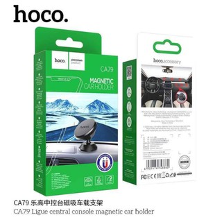 Hoco CA79 Console Magnetic Car Holder ที่ติดมือถือระบบแม่เหล็กแบบติดคอนโซล