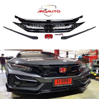 กระจังหน้าทรง TYPE-R สำหรับ CIVIC FC 2016-2018 / FK 2016-2022