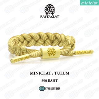 RastaClat Mini : TULUM (ขนาดรอบวง 4.5-6")