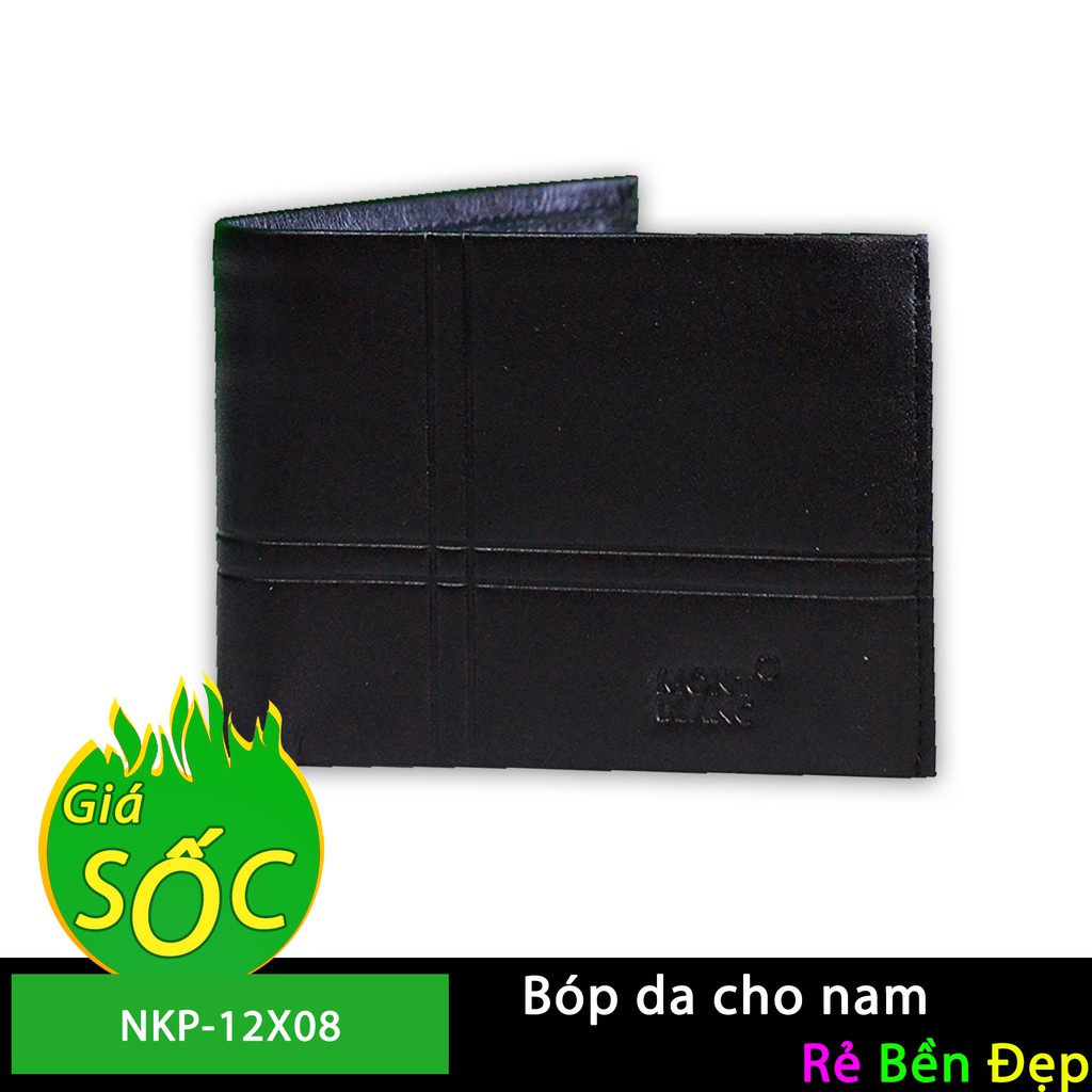 กระเป๋าสตางค์หนังผู้ชายเหมาะสําหรับพนักงานออฟฟิศและคนหนุ่มสาวที่ใช้งาน - NKP-12X08-D (สีดํา)