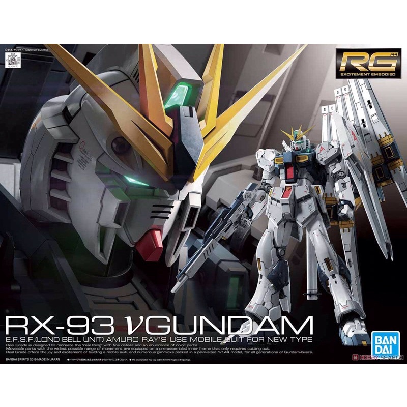 [Pre-order] RG 1/144 Nu Gundam [BANDAI]