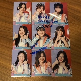 BNK48 Photoset Set ดีอะ รุ่น1 (2/2) ซัทจัง มายด์ จ๋า น้ำใส มิโอริ ก่อน จิ๊บ เคท เปี่ยม