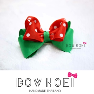 Bow Noei