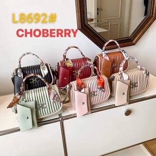 กระเป๋าสะพายข้าง ส่งถึงหน้าริ้วแบรนด์ Choberry (โชเบอรี่)พร้อมกระเป๋าใบเล็ก+ผ้าพัน