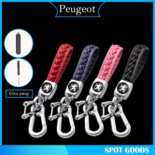 Peugeot พวงกุญแจรถยนต์พวงกุญแจหนัง