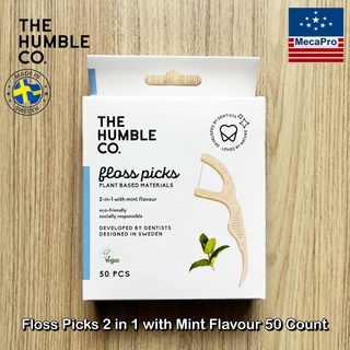 The Humble Co ® Floss Picks 2 in 1 with Mint Flavour 50 Count ไหมขัดฟัน + ไม้จิ้มฟัน ไหมขัดฟันECO