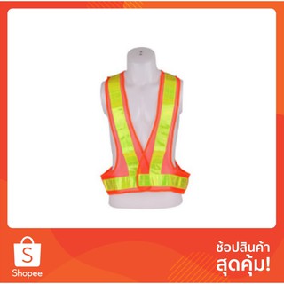 [พร้อมส่ง] เสื้อจราจร RIGHT 5118 สะท้อนแสง ส้ม | RIGHT | 5518 OR อุปกรณ์นิรภัยสาธารณะ ชุดและอุปกรณ์เซฟตี้ เครื่องมือช่าง