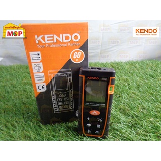 KENDO 35532 เครื่องวัดระยะเลเซอร์ 60m.