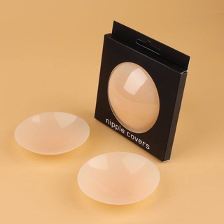 Nipple cover silicon แผ่นซิลิโคนแปะหน้าอก ซิลิโคนปิดจุก แผ่นปิดจุก ที่แปะหัวนม ที่แปะจุก จุกปิดนม ซิลิโคนปิดนม T2255