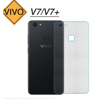 ฟิล์มกันรอย คาร์บอนไฟเบอร์  VIVO V7/V7+