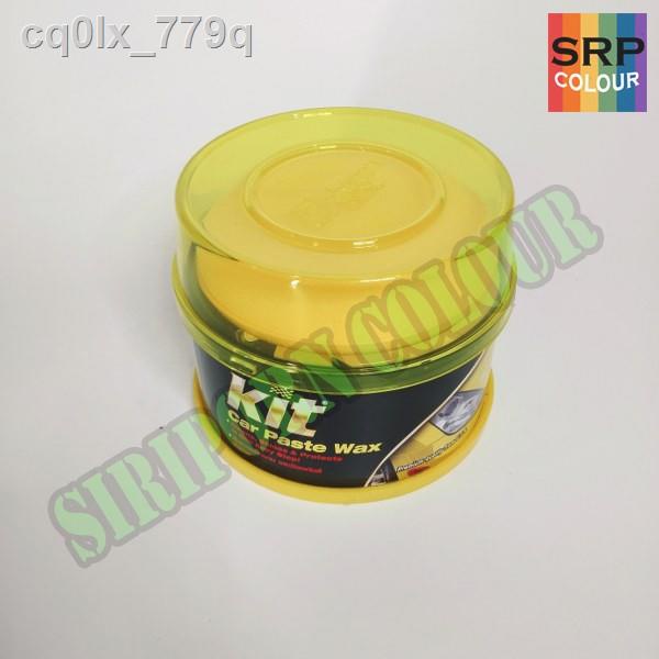 Car Scratch Repair Paste - Heavy Duty Car Wax Solid For Cars