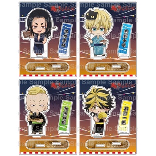 Tokyo Revengers Acrylic Stand B (Princess Cafe) สแตนดี้เทศกาลโตเกียวรีเวนเจอร์ของแท้จากญี่ปุ่น